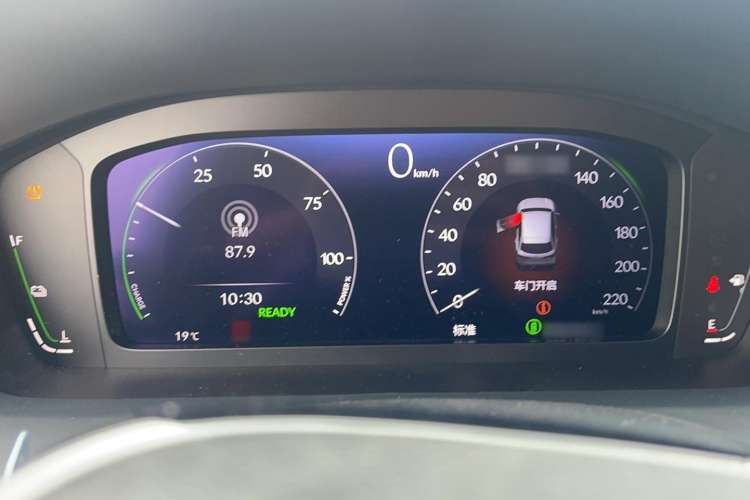 Used Honda ZR-V 2023 2.0L eHEV Sharp - Deluxe Edition Instrument Cluster