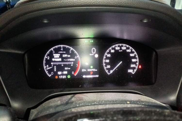 Used Honda ZR-V 2023 1.5T CVT Tech Edition Instrument Cluster