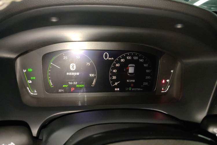Used Honda ZR-V 2023 2.0L eHEV Sharp - Deluxe Edition Instrument Cluster
