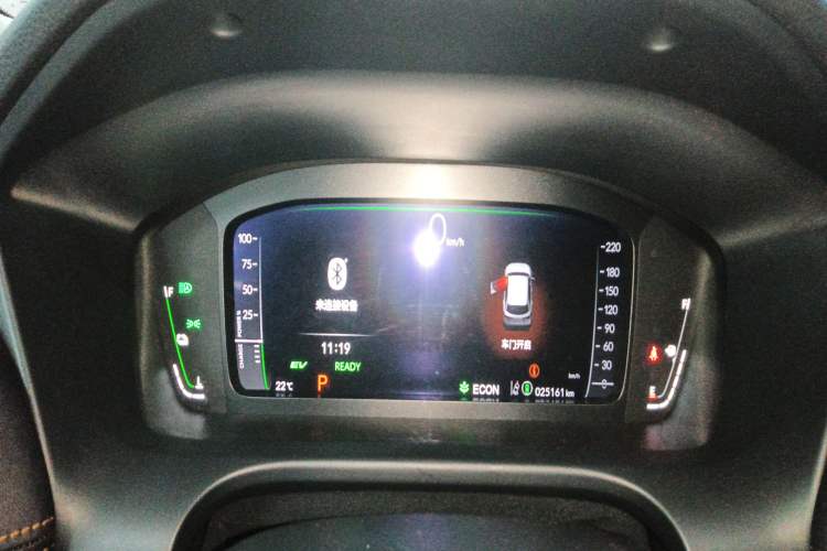 Used Honda ZR-V 2023 2.0L eHEV Sharp - Deluxe Edition Instrument Cluster