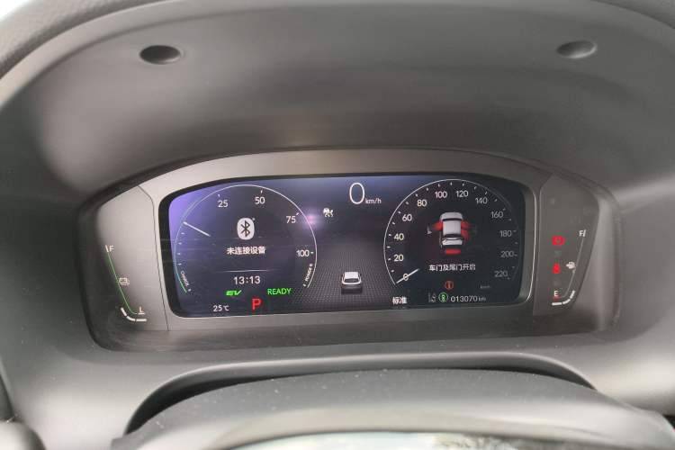 Used Honda ZR-V 2023 2.0L eHEV Sharp - Deluxe Edition Instrument Cluster