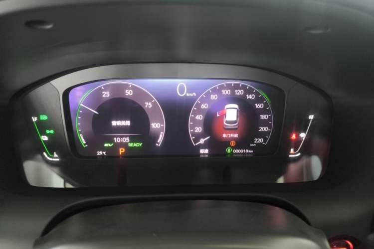Used Honda ZR-V 2023 2.0L eHEV Sharp - Deluxe Edition Instrument Cluster