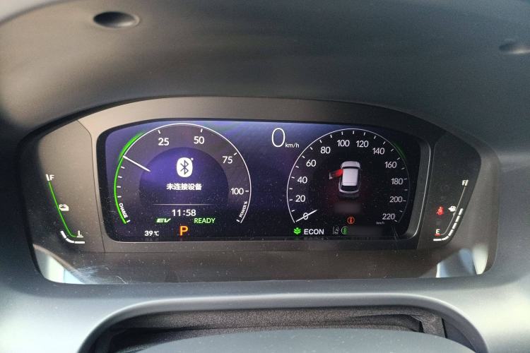 Used Honda ZR-V 2023 2.0L eHEV Sharp - Deluxe Edition Instrument Cluster