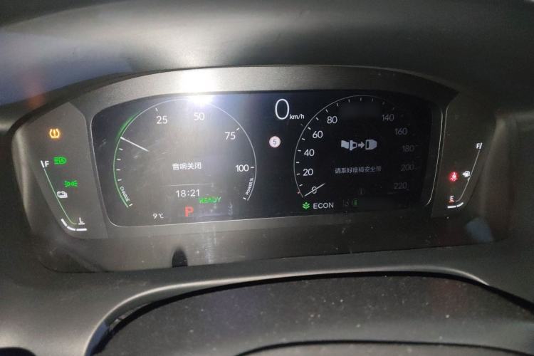Used Honda ZR-V 2023 2.0L eHEV Sharp - Deluxe Edition Instrument Cluster