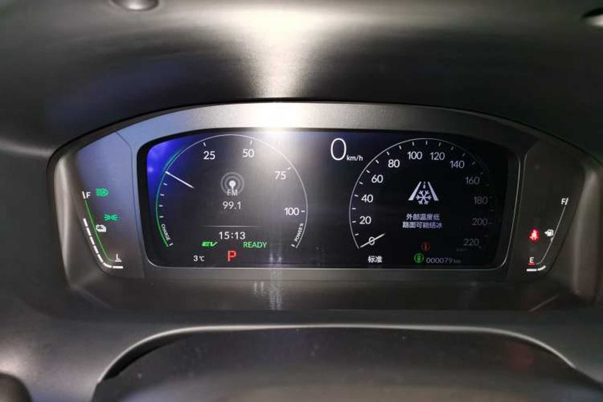 Used Honda ZR-V 2023 2.0L eHEV Sharp - Deluxe Edition Instrument Cluster