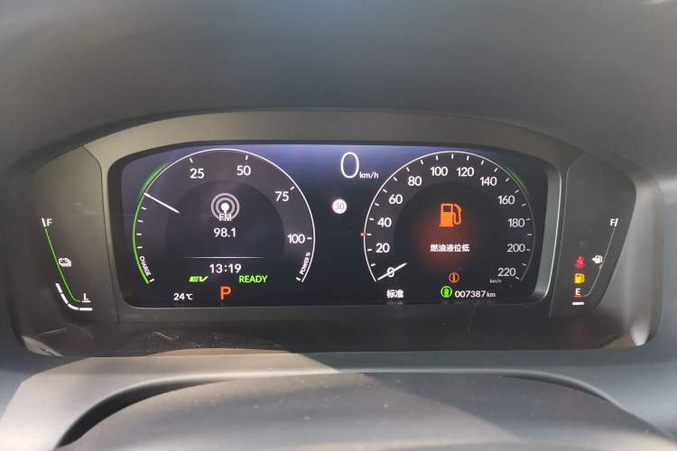 Used Honda ZR-V 2023 2.0L eHEV Sharp - Deluxe Edition Instrument Cluster