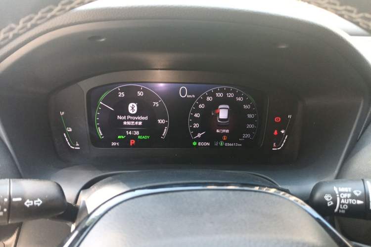 Used Honda ZR-V 2023 2.0L eHEV Sharp - Deluxe Edition Instrument Cluster