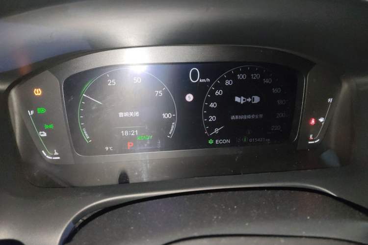 Used Honda ZR-V 2023 2.0L eHEV Sharp - Deluxe Edition Instrument Cluster