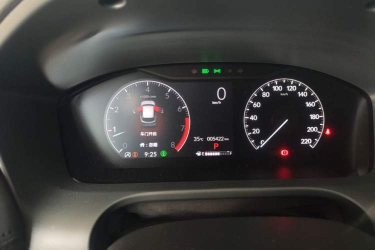 Used Honda ZR-V 2023 1.5T CVT Tech Edition Instrument Cluster