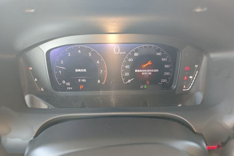 Used Honda ZR-V 2023 1.5T CVT Smart Enjoyment Version Instrument Cluster
