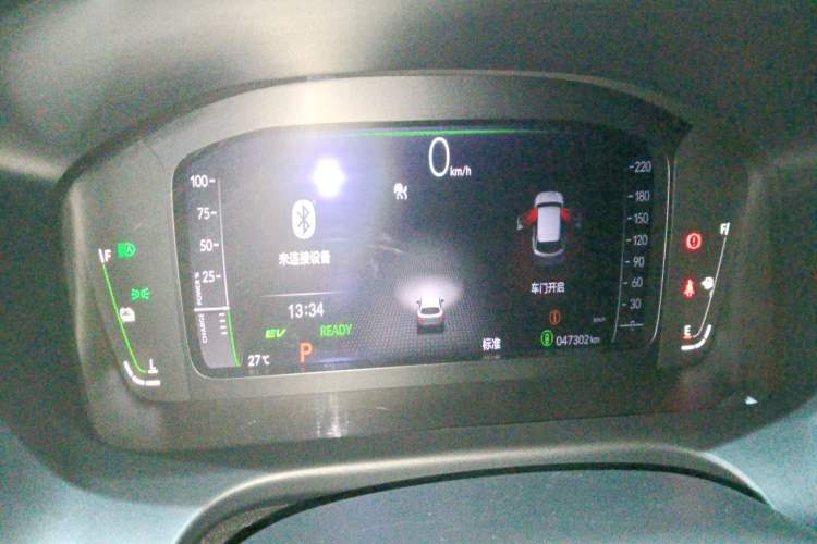 Used Honda ZR-V 2023 2.0L eHEV Sharp - Deluxe Edition Instrument Cluster