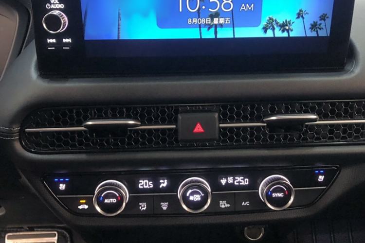 Used Honda ZR-V 2023 2.0L eHEV Sharp - Deluxe Edition Interior 2
