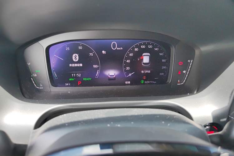 Used Honda ZR-V 2023 2.0L eHEV Sharp - Deluxe Edition Odometer Close Up
