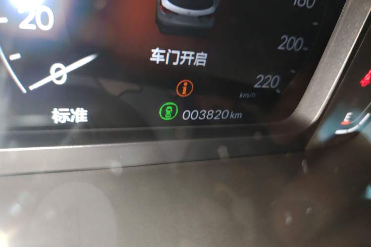 Used Honda ZR-V 2023 2.0L eHEV Sharp - Deluxe Edition Odometer Close Up