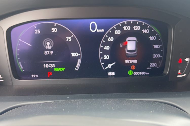 Used Honda ZR-V 2023 2.0L eHEV Sharp - Deluxe Edition Odometer Close Up
