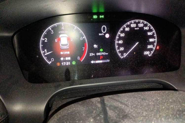 Used Honda ZR-V 2023 1.5T CVT Tech Edition Odometer Close Up