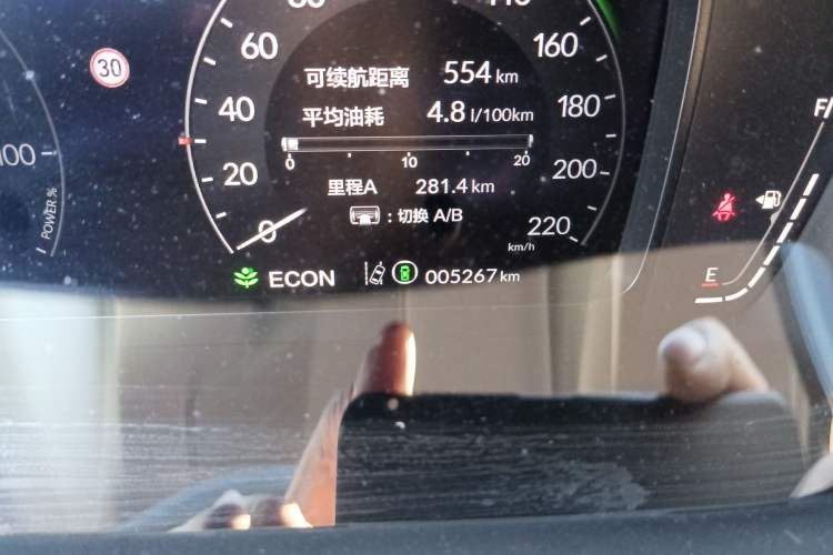 Used Honda ZR-V 2023 2.0L eHEV Sharp - Deluxe Edition Odometer Close Up