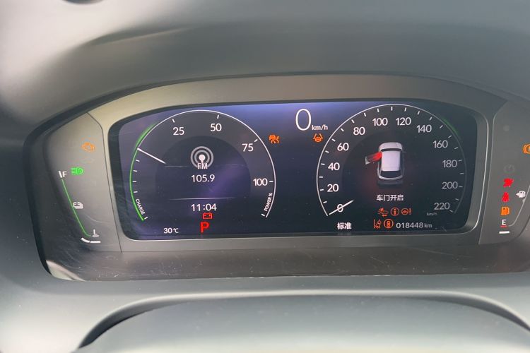 Used Honda ZR-V 2023 2.0L eHEV Sharp - Deluxe Edition Odometer Close Up
