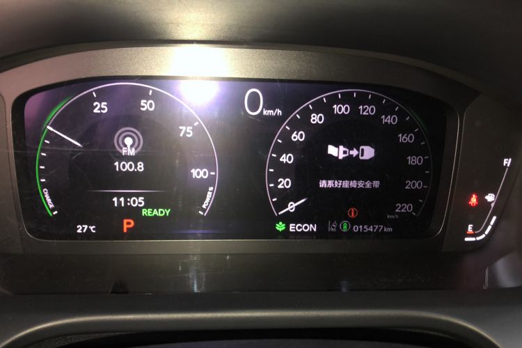 Used Honda ZR-V 2023 2.0L eHEV Sharp - Deluxe Edition Odometer Close Up