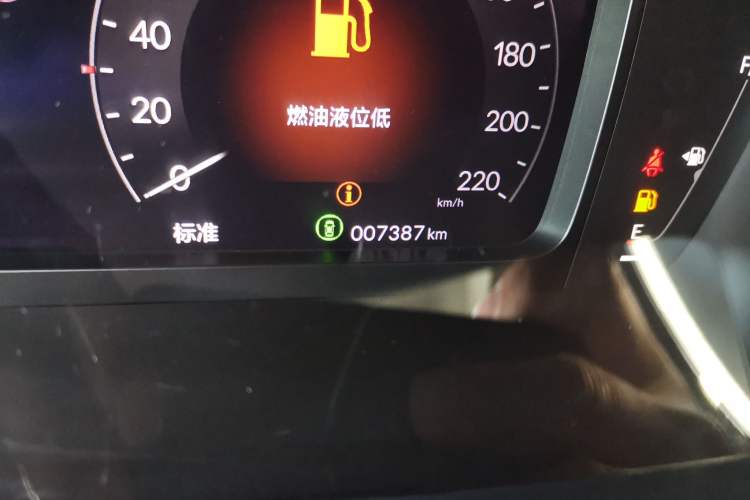 Used Honda ZR-V 2023 2.0L eHEV Sharp - Deluxe Edition Odometer Close Up