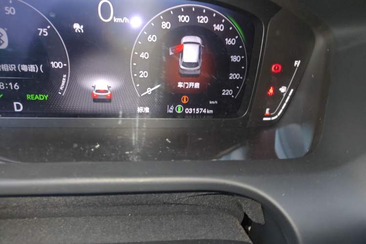 Used Honda ZR-V 2023 2.0L eHEV Sharp - Deluxe Edition Odometer Close Up