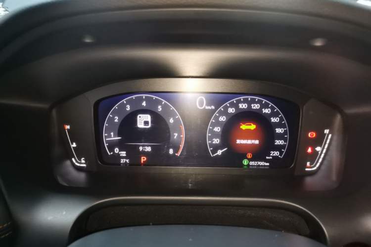 Used Honda ZR-V 2023 1.5T CVT Smart Enjoyment Version Instrument Cluster