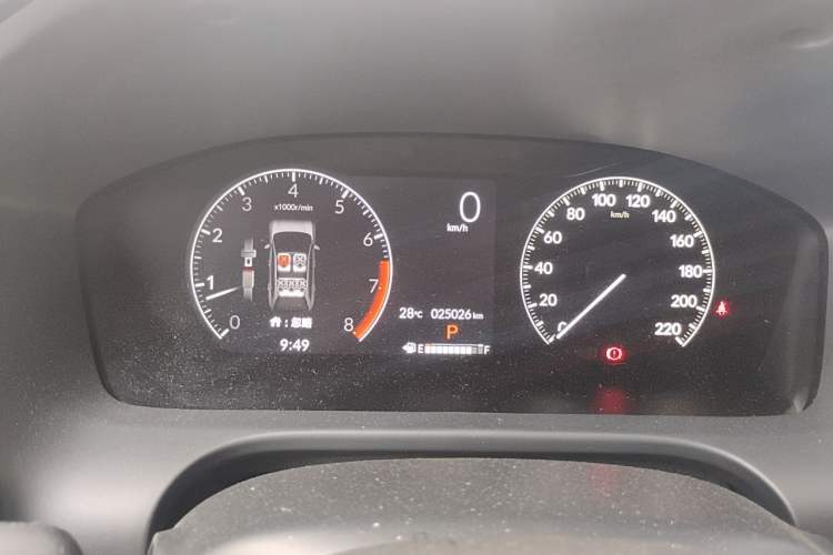 Used Honda ZR-V 2023 1.5T CVT Tech Edition Instrument Cluster