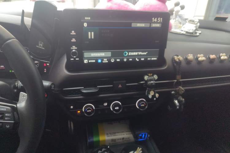 Used Honda ZR-V 2023 2.0L eHEV Sharp - Deluxe Edition Audio And AC Panel