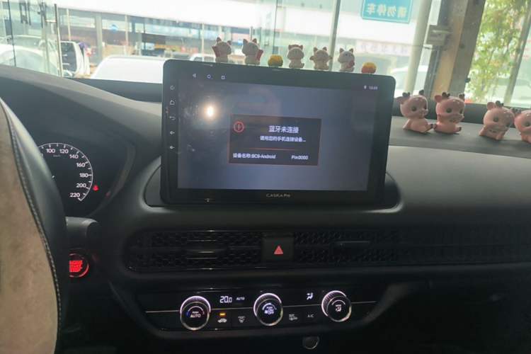 Used Honda ZR-V 2023 1.5T CVT Tech Edition Audio And AC Panel