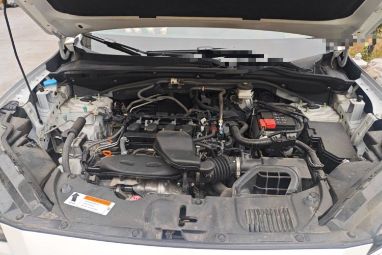 Used Honda ZR-V 2023 1.5T CVT Tech Edition Engine Bay