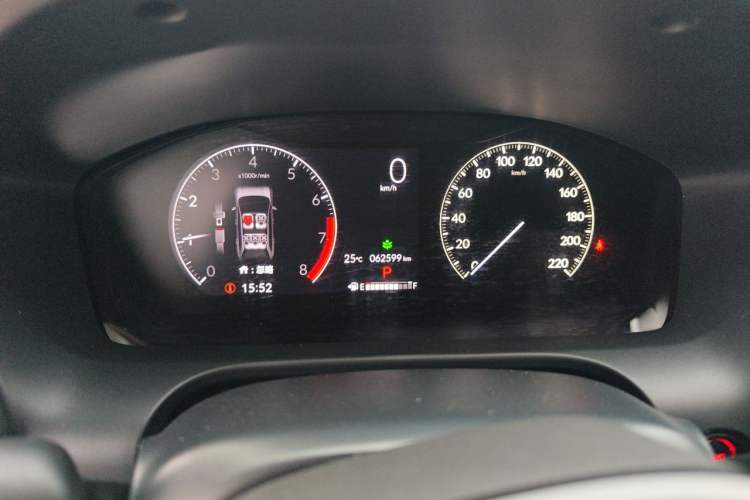 Used Honda ZR-V 2023 1.5T CVT Tech Edition Instrument Cluster
