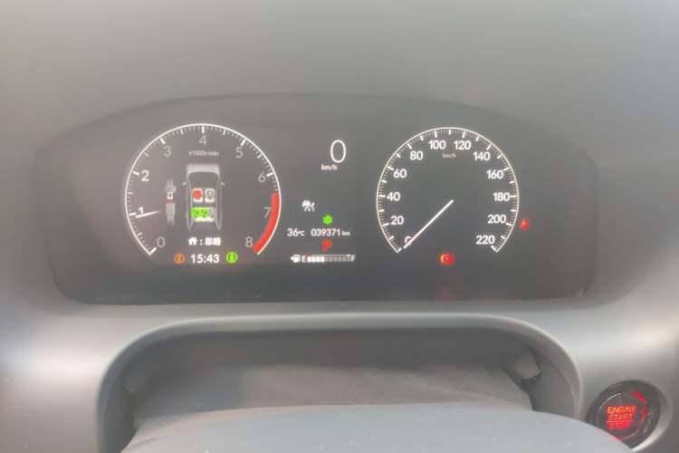 Used Honda ZR-V 2023 1.5T CVT Tech Edition Instrument Cluster