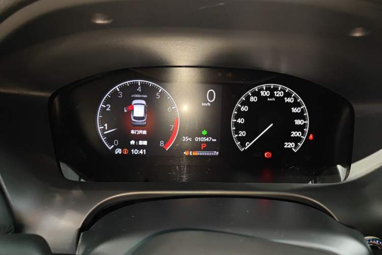 Used Honda ZR-V 2023 1.5T CVT Tech Edition Instrument Cluster