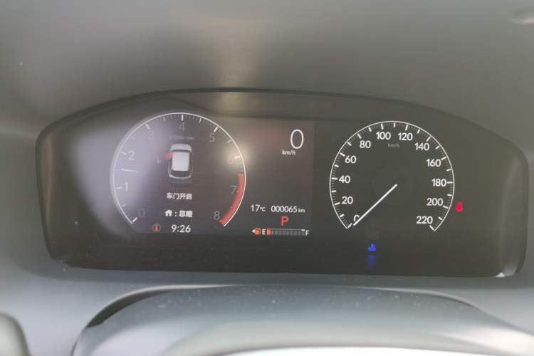 Used Honda ZR-V 2023 1.5T CVT Tech Edition Instrument Cluster