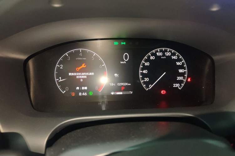 Used Honda ZR-V 2023 1.5T CVT Tech Edition Instrument Cluster