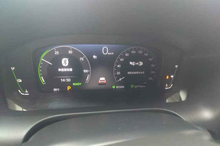 Used Honda ZR-V 2023 2.0L eHEV Sharp - Deluxe Edition Instrument Cluster