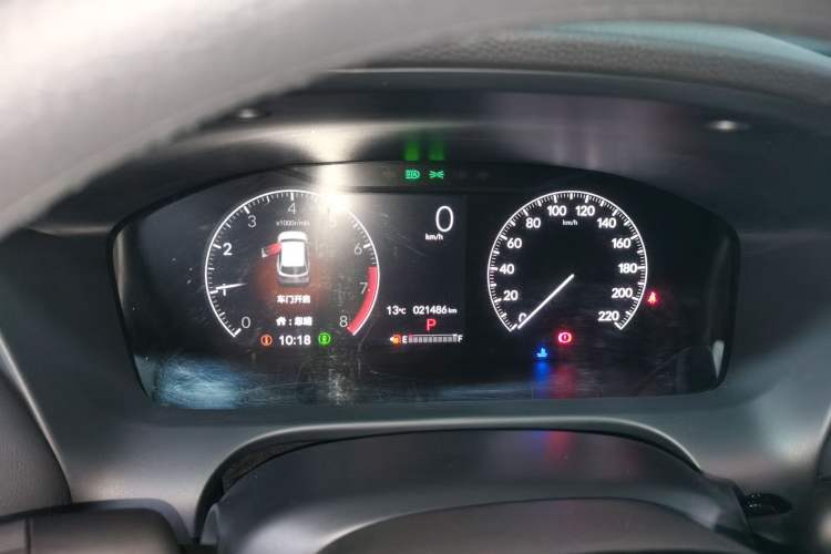 Used Honda ZR-V 2023 1.5T CVT Tech Edition Instrument Cluster