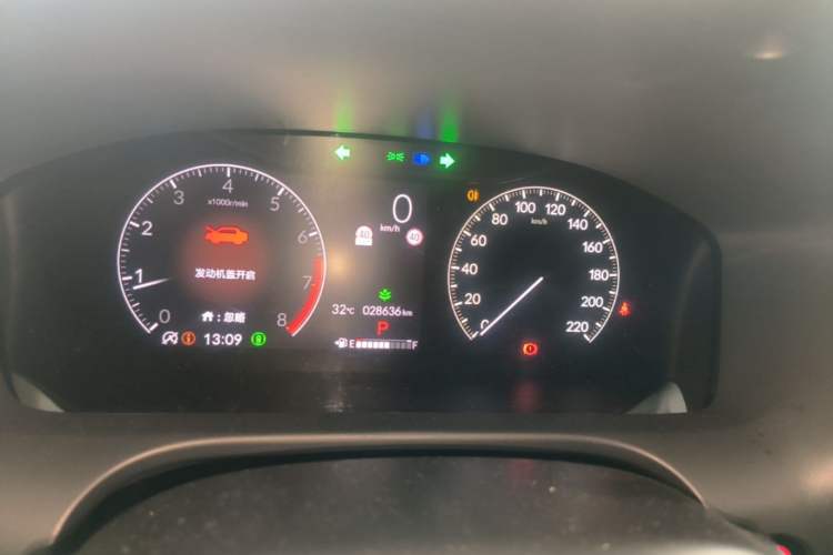 Used Honda ZR-V 2023 1.5T CVT Tech Edition Instrument Cluster
