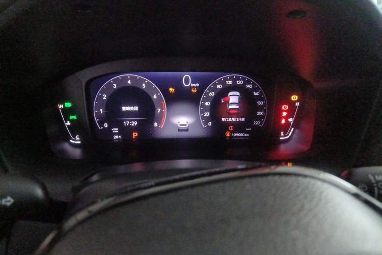 Used Honda ZR-V 2023 1.5T CVT Smart Enjoyment Version Instrument Cluster