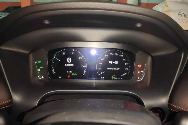 Used Honda ZR-V 2023 2.0L eHEV Sharp Luxury Edition Instrument Cluster