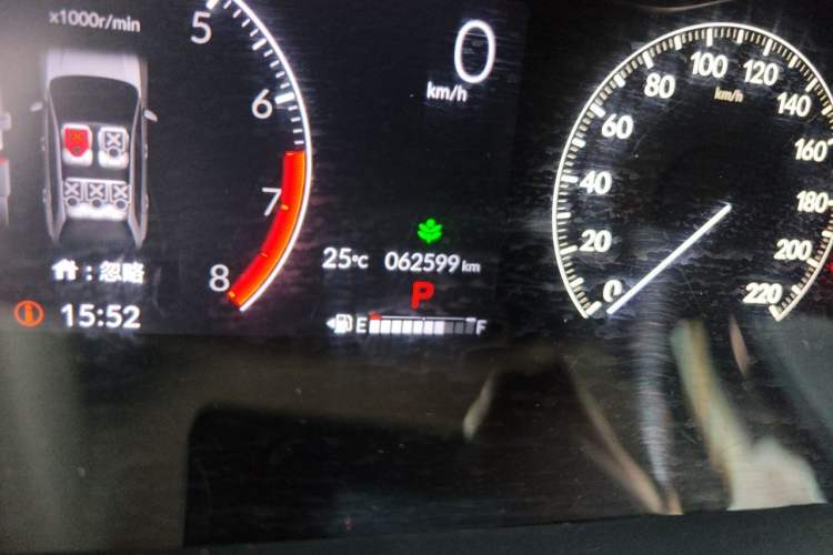 Used Honda ZR-V 2023 1.5T CVT Tech Edition Odometer Close Up