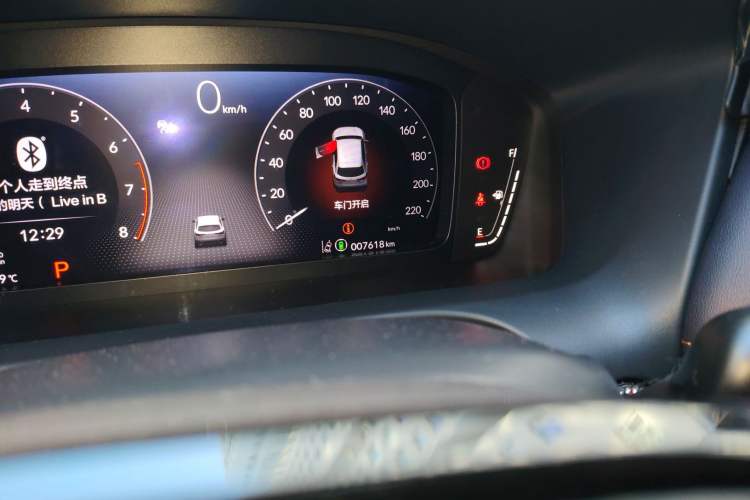 Used Honda ZR-V 2023 1.5T CVT Smart Enjoyment Version Odometer Close Up
