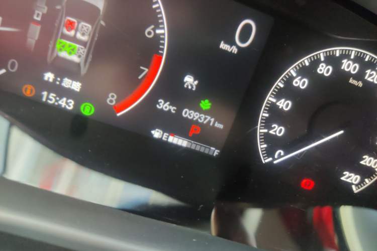 Used Honda ZR-V 2023 1.5T CVT Tech Edition Odometer Close Up