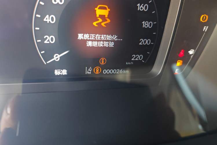 Used Honda ZR-V 2023 2.0L eHEV Sharp - Deluxe Edition Odometer Close Up
