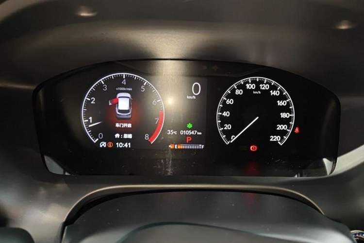 Used Honda ZR-V 2023 1.5T CVT Tech Edition Odometer Close Up