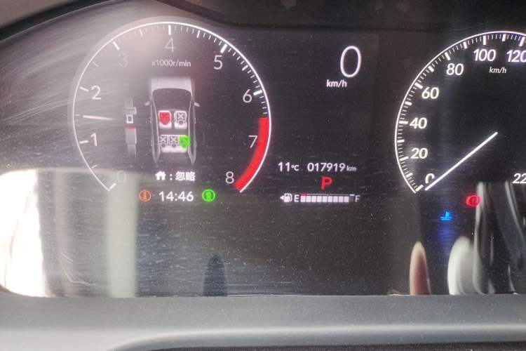 Used Honda ZR-V 2023 1.5T CVT Tech Edition Odometer Close Up