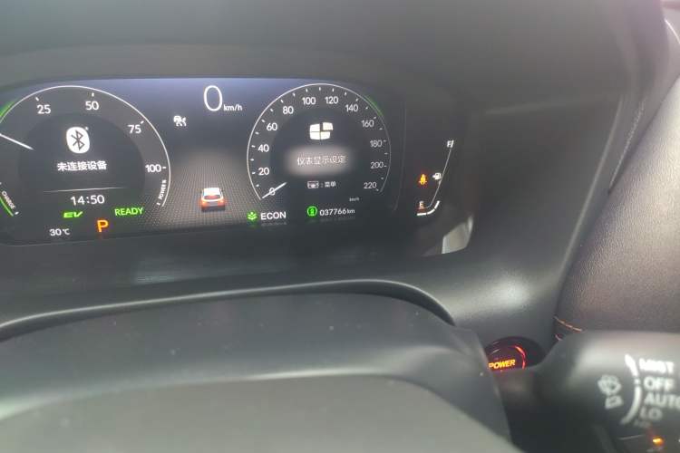 Used Honda ZR-V 2023 2.0L eHEV Sharp - Deluxe Edition Odometer Close Up