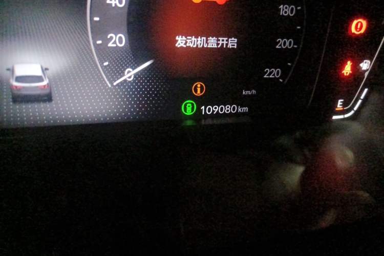 Used Honda ZR-V 2023 1.5T CVT Smart Enjoyment Version Odometer Close Up