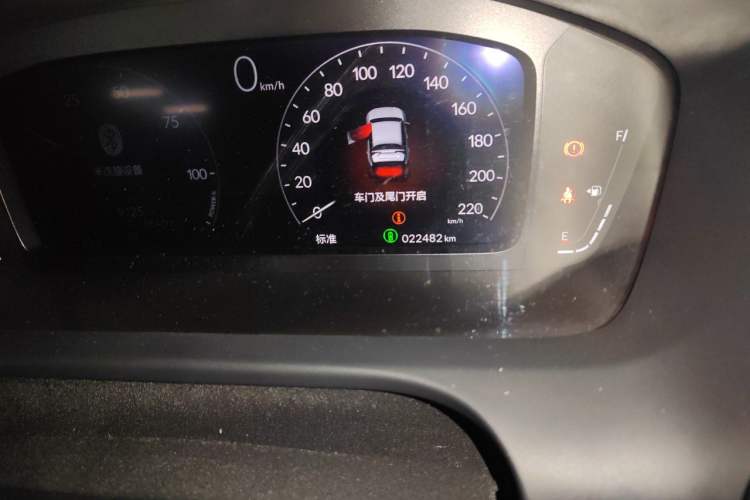 Used Honda ZR-V 2023 2.0L eHEV Sharp Luxury Edition Odometer Close Up