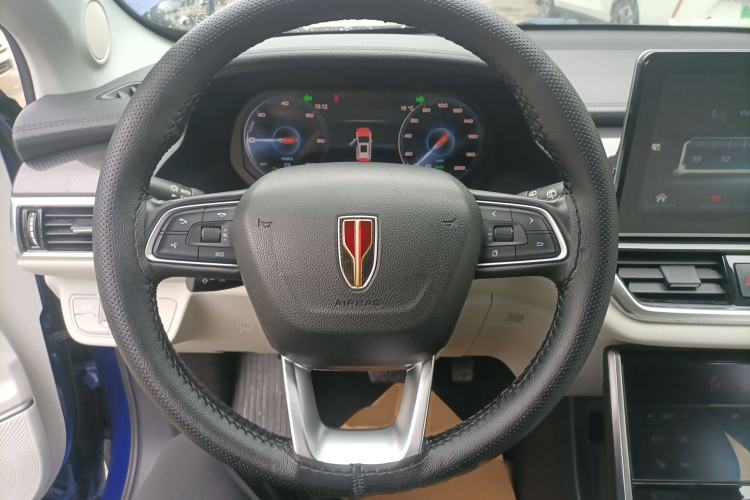 Used Hongqi E-HS3 2019 Zhilian Qiyue Two-Wheel Drive Version Steering Wheel